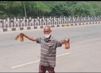 जश्न मनाइए कि आप कोरोना काल के साक्षात गवाह हैं जश्न मनाइए कि आप कोरोना काल के साक्षात गवाह हैं। जश्न मनाइए कि शराब की बोतलें लूटने नहीं, किसी भी कीमत में खरीदने के लिए आप पुलिस की गालियां-लाठियां खाने को भी तैयार-तत्पर हैं।