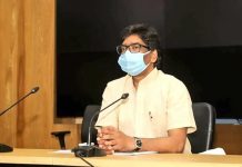 लॉक डाउन पर हेमंत सोरेन बोले- छूट को लेकर आज ही फैसला लॉक डाउन पर हेमंत सोरेन ने कहा है कि कहां क्या छूट मिलेगी, इस बारे में आज ही फैसला हो जाएगा। केंद्र सरकार ने लॉक डाउन की मियाद 31 मई तक के लिए बढ़ा दी है।