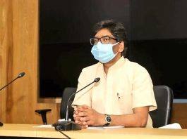 लॉक डाउन पर हेमंत सोरेन बोले- छूट को लेकर आज ही फैसला लॉक डाउन पर हेमंत सोरेन ने कहा है कि कहां क्या छूट मिलेगी, इस बारे में आज ही फैसला हो जाएगा। केंद्र सरकार ने लॉक डाउन की मियाद 31 मई तक के लिए बढ़ा दी है।