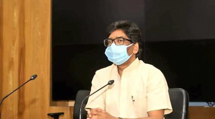 लॉक डाउन पर हेमंत सोरेन बोले- छूट को लेकर आज ही फैसला लॉक डाउन पर हेमंत सोरेन ने कहा है कि कहां क्या छूट मिलेगी, इस बारे में आज ही फैसला हो जाएगा। केंद्र सरकार ने लॉक डाउन की मियाद 31 मई तक के लिए बढ़ा दी है।