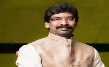 हेमंत ने कहा- झारखंड वासियों के अधिकार पर अब सेंधमारी नहीं होगी ग्रामीण विकास विभाग (पंचायती राज प्रभाग) की हाई लेवल मॉनिटरिंग कमिटी की बैठक की कार्यवाही पर मुख्यमंत्री हेमंत सोरेन ने अनुमोदन दे दिया है।