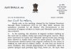 गृह सचिव की मानें तो अब कोई मजदूर पैदल घर नहीं जाएगा केंद्रीय गृह सचिव अजय भल्ला ने सभी राज्यों और केंद्रशासित राज्यों के मुख्य सचिवों के साथ बैठक के बाद यह सर्कुलर भेजा है। उन्होंने लिखा है कि पिछले दिनों औरंगाबाद में श्रमिकों के साथ जो दुर्घटना हुई, उसकी पुनरावृत्ति से बचने का यही उपाय है।