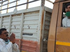 प्रवासियों के प्रति अस्पृश्यता को याद रखेगा इतिहास…..