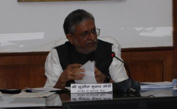 पटना को डूबने से बचाने के लिए खर्च होंगे 167 करोड़ रुपये पटना को डूबने से बचाने के लिए इस बार बिहार सरकार 167 करोड़ खर्च करेगी। उच्चक्षमता के वर्टिकल, सबमर्सिबल पम्प की खरीद होगी। उपमुख्यमंत्री सुशील कुमार मोदी ने यह जानकारी दी।