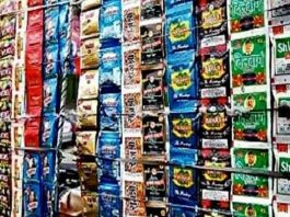 झारखंड में पान मसाला की बिक्री, भंडारण पर पूर्ण प्रतिबंध झारखंड सरकार ने पान मसाला की बिक्री, भंडारण, विनिर्माण पर पूर्ण प्रतिबंध लगा दिया है। नमूनों की जांच में प्रतिबंधित मैग्नीशियम कार्बोनेट पाया गया है।