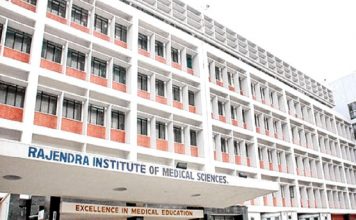 कोरोना की रिपोर्ट आने से पहले ही अस्पताल से भाग निकली मरीज कोरोना की रिपोर्ट आने से पहले ही भाग निकली कोरोना की संदिग्ध मरीज। रांची स्थित रिम्स की यह घटना है। रिम्स से जिस प्रकार कोरोना संक्रमण की संदिग्ध महिला चुपके से भाग निकली, यह मामूली बात नहीं।