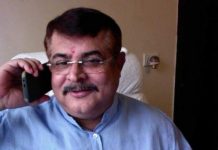 झारखंड के मुख्यमंत्री के नाम सुनील तिवारी ने फिर लिखा खत झारखंड के मुख्यमंत्री हेमंत सोरेन के नाम वरिष्ठ पत्रकार सुनील तिवारी ने फिर एक पत्र भेज वजीर-ए-सेहत यानी स्वास्थ्य मंत्री के कामकाज पर आपत्ति जताई है।