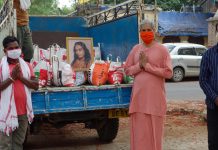 योगदा आश्रम ने दिया 15 हजार किलो खाद्यान्न और भी बहुत कुछ योगदा आश्रम ने दिया जरूरतमंदों के बीच 15 हजार किलो खाद्यान्न और साथ में रोजमर्रा की जरूरतों की कई चीजों का वितरण किया।