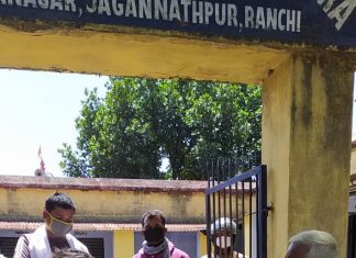 योगदा सत्संग आश्रम ने लाक डाउन-3 में अपने सेवा का दायरा बढ़ाया योगदा सत्संग आश्रम ने लाक डाउन-3 में अपने सेवा कार्य का दायरा बढ़ा दिया है। है। तीसरे चरण में पुलिसकर्मियों की भी आश्रम ने मदद की।