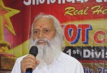 फौजी किसान पार्टी बिहार विधानसभा का चुनाव लड़ेगी, हुआ गठन फौजी किसान पार्टी बिहार विधानसभा का चुनाव लड़ेगी। 200 उम्रामीदवार उतारेगी। जनीति में सकारात्मक विकल्प के तौर पर इस नयी पार्टी का गठन हुआ है।