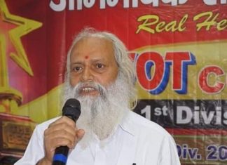 फौजी किसान पार्टी बिहार विधानसभा का चुनाव लड़ेगी, हुआ गठन फौजी किसान पार्टी बिहार विधानसभा का चुनाव लड़ेगी। 200 उम्रामीदवार उतारेगी। जनीति में सकारात्मक विकल्प के तौर पर इस नयी पार्टी का गठन हुआ है।