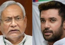 जेडीयू किसी भी सूरत में लोजपा को तवज्जो देने के मूड में नही JDU (जेडीयू) के लिए BJP (बीजेपी) की स्ट्रेटडजी को समझना आसान नहीं है। NDA की कल हुई बैठक में LJP नेता चिराग पासवान को न्यौता से यह साफ है।