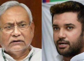 बिहार में सीटों के सवाल पर अब भी उलझी हुई हैं गठबंधन की गांठें JDU (जेडीयू) के लिए BJP (बीजेपी) की स्ट्रेटडजी को समझना आसान नहीं है। NDA की कल हुई बैठक में LJP नेता चिराग पासवान को न्यौता से यह साफ है।