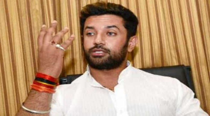 LJP अब NDA से अलग नहीं होगी, 32 से 35 सीटों पर मान जाएगी LJP (लोक जनशक्ति पार्टी) अब NDA से अलग नहीं होगी। BJP चिराग पासवान को मना लेने में कामयाब होती दिख रही है। चिराग पासवान ने 43 सीटों की मांग की है