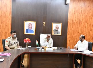 यूनिवर्सिटीज को असिस्टैंट प्रोफेसर की रिक्तियां भेजने का निर्देश यूनिवर्सिटीज को सहायक प्राध्यापकों की रिक्तियाँ रोस्टर क्लीयरेंस कराते हुए यथाशीघ्र शिक्षा विभाग को भेजने के लिए कहा गया है। बिहार के गवर्नर फागू चौहान ने बिहार के 4 यूनिवर्सिटीज की शैक्षणिक गतिविधियों की वीडियो कान्फ्रेंसिंग के जरिये समीक्षा के दौरान यह निर्देश दिया।