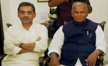 उपेंद्र कुशवाहा व जीतनराम मांझी न घर के, न घाट के उपेंद्र कुशवाहा और जीतनराम मांझी की हालत इनदिनों गजब की हो गयी है। सीधे तौर पर कहें कि हालत ठीक उस तरह की हो गयी है, जैसे ये न घर का रहे और घाट के।