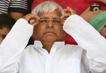 लालू प्रसाद यादव बिहार की राजनीति में भूचाल लाने की तैयारी में लालू प्रसाद यादव बिहार की राजनीति में भूचाल लाना चाहते हैं। दिल्ली में बीमारी के नाम पर बैठ कर बिहार की राजनीति में उलट-फेर की वे कई चालें चल रहे हैं।