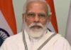 पीएम नरेंद्र मोदी की सर्वदलीय बैठक में हेमंत, नीतीश व ममता जाएंगे पीएम नरेंद्र मोदी मोदी की सर्वदलीय बैठक में झारखंड से सीएम हेमंत सोरेन, बिहार से सीएम नीतीश कुमार और बंगाल से सीएम ममता बनर्जी शामिल होंगे।
