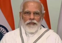 पीएम नरेंद्र मोदी की सर्वदलीय बैठक में हेमंत, नीतीश व ममता जाएंगे पीएम नरेंद्र मोदी मोदी की सर्वदलीय बैठक में झारखंड से सीएम हेमंत सोरेन, बिहार से सीएम नीतीश कुमार और बंगाल से सीएम ममता बनर्जी शामिल होंगे।