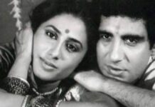 राज बब्बर को- आप तो ऐसे न थे- के एक गीत ने दिलायी पहचान राज बब्बर को पहली बार मैंने 1980 में रिलीज़ हुई फिल्म- आप तो ऐसे न थे- में देखा था। रांची के प्लाजा सिनेमा में फिल्म लगी थी। यह फिल्म कुछ खास नहीं थी। लेकिन इसके एक गीत- तू इस तरह से मेरी जिन्दगी में शामिल है, जहां भी जाऊं ये लगता है तेरी महफिल है- ने धूम मचा दी थी।