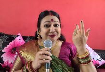 नीतू नवगीत ने अपने लोकगीतों से प्रवासी भारतीयों को झुमाया नीतू नवगीत ने अपने लोकगीतों से प्रवासी भारतीयों को खूब झुमाया। विद्यापति के गीत जय-जय भैरवी से उन्होंने अपनी प्रस्तुति प्रारंभ की।