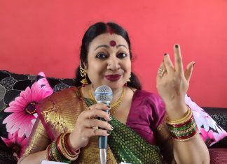 नीतू नवगीत ने अपने लोकगीतों से प्रवासी भारतीयों को झुमाया नीतू नवगीत ने अपने लोकगीतों से प्रवासी भारतीयों को खूब झुमाया। विद्यापति के गीत जय-जय भैरवी से उन्होंने अपनी प्रस्तुति प्रारंभ की।