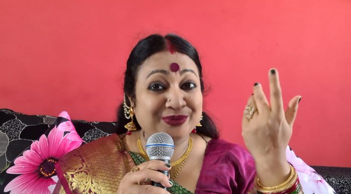नीतू नवगीत ने अपने लोकगीतों से प्रवासी भारतीयों को झुमाया नीतू नवगीत ने अपने लोकगीतों से प्रवासी भारतीयों को खूब झुमाया। विद्यापति के गीत जय-जय भैरवी से उन्होंने अपनी प्रस्तुति प्रारंभ की।