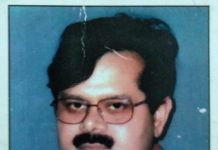 डॉ श्वेताभ सुमन ने CBI कोर्ट के आदेश को हाईकोर्ट में चुनौती दी डॉ श्वेताभ सुमन ने CBI कोर्ट के आदेश को हाईकोर्ट में चुनौती दी है। उन्होंने स्पष्ट कहा कि CBI कोर्ट का आदेश गलत है। यह पूर्वाग्रह से प्रेरित है।