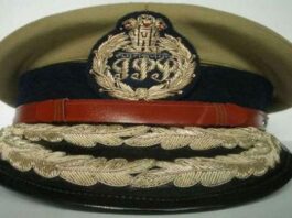 झारखंड में 11 डीएसपी का तबादला, पूनम मिंज बोकारो की डीएसपी झारखंड में 11 डीएसपी का तबादला, पूनम मिंज बोकारो की डीएसपी