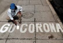 कोविड गाइड लाइन न मानने वाली 5 दुकानों को किया गया सील कोविड गाइडलाइंस के उल्लंघन के आरोप में रांची की 5 दुकाने सील