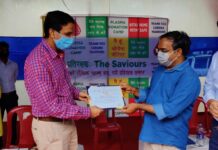 रांची के उपायुक्त ने किया रिम्स के प्लाज्मा डोनेशन कैंप का दौरा रांची के उपायुक्त छविरंजन ने रिम्स के प्लाज्मा डोनेशन कैंप का दौरा किया। गुरुवार को उपायुक्त ने रिम्स स्थित प्लाज़मा डोनेशन कैंप का दौरा किया।