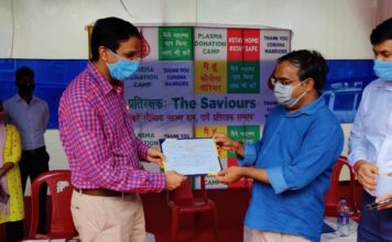 रांची के उपायुक्त ने किया रिम्स के प्लाज्मा डोनेशन कैंप का दौरा रांची के उपायुक्त छविरंजन ने रिम्स के प्लाज्मा डोनेशन कैंप का दौरा किया। गुरुवार को उपायुक्त ने रिम्स स्थित प्लाज़मा डोनेशन कैंप का दौरा किया।