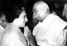 कामराज ने दो बार पीएम का पद ठुकराया, मरे तो सौ रुपये पास थे  इंदिरा गांधी के साथ कामराज