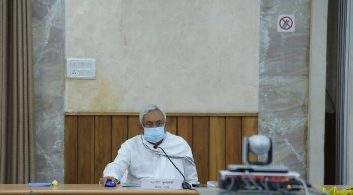 बिहार में ऑनलाइन भूमि दखल-कब्जा प्रमाण पत्र की सुविधा का शुभारंभ मुख्यमंत्री नीतीश कुमार ने मुख्यमंत्री सचिवालय स्थित संवाद कक्ष से वीडियो कांफ्रेंसिंग के माध्यम से राजस्व एवं भूमि सुधार विभाग की ऑनलाइन भूमि दखल-कब्जा प्रमाण पत्र की सुविधा का शुभारम्भ किया।