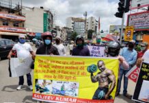 Corona लोगों को बीमार के साथ बेरोजगार भी बना रहा Corona लोगों को बीमार के साथ बेरोजगार भी बना रहा