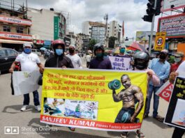 Corona लोगों को बीमार के साथ बेरोजगार भी बना रहा Corona लोगों को बीमार के साथ बेरोजगार भी बना रहा