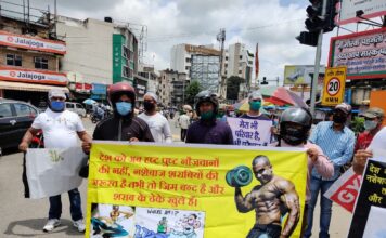 Corona लोगों को बीमार के साथ बेरोजगार भी बना रहा Corona लोगों को बीमार के साथ बेरोजगार भी बना रहा