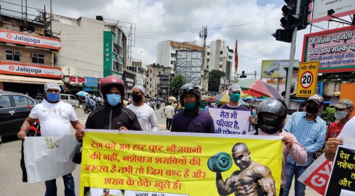 Corona लोगों को बीमार के साथ बेरोजगार भी बना रहा Corona लोगों को बीमार के साथ बेरोजगार भी बना रहा
