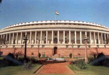 संसद में प्रवेश से पहले ही 17 सांसद कोरोना पॉजिटिव निकले संसद भवन