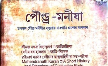 बांग्ला कविता की हजार साल लंबी समृद्ध परंपरा रही है बांग्ला कविता की एक हजार साल की लंबी, अनेक आयामी और समृद्ध परंपरा रही है। बांग्ला कविता की यात्रा दसवीं शताब्दी से शुरू होती है।