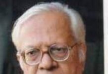 प्रेमचंद के अद्वितीय व्याख्याता : कमल किशोर गोयनका कमल किशोर गोयनका