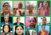 दिल की आवाज मातृभाषा में ही निकलती है : मृदुला सिन्हा महात्मा गांधी और राजभाषा हिंदी विषय पर अंतरराष्ट्रीय वेबिनार एवं कवि गोष्ठी का आयोजन किया गया। इसका विधिवत उद्घाटन प्रसिद्ध साहित्यकार और गोवा की पूर्व राज्यपाल मृदुला सिन्हा ने किया।