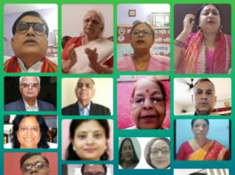 दिल की आवाज मातृभाषा में ही निकलती है : मृदुला सिन्हा महात्मा गांधी और राजभाषा हिंदी विषय पर अंतरराष्ट्रीय वेबिनार एवं कवि गोष्ठी का आयोजन किया गया। इसका विधिवत उद्घाटन प्रसिद्ध साहित्यकार और गोवा की पूर्व राज्यपाल मृदुला सिन्हा ने किया।