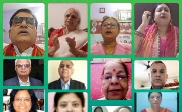 दिल की आवाज मातृभाषा में ही निकलती है : मृदुला सिन्हा महात्मा गांधी और राजभाषा हिंदी विषय पर अंतरराष्ट्रीय वेबिनार एवं कवि गोष्ठी का आयोजन किया गया। इसका विधिवत उद्घाटन प्रसिद्ध साहित्यकार और गोवा की पूर्व राज्यपाल मृदुला सिन्हा ने किया।