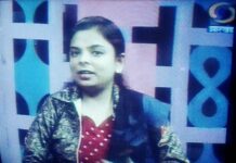 नंदिनी सिन्हाः शोध के समानांतर सृजन का जुनून नंदिनी की मधुबनी पेंडिंग