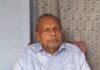 रामनिरंजन परिमलेन्दुः अनुसंधानपरक आलोचना का अन्यतम योद्धा रामनिरंजन परिमलेन्दु