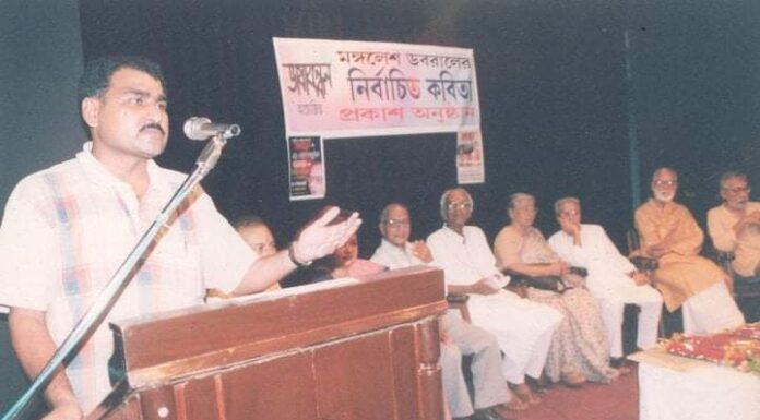 नीरेंद्रनाथ चक्रवर्ती की कविताएं कविता की तीन शर्तें पूरा करती हैं कविता होने की तीन शर्तें पूरा करती हैं नीरेंद्रनाथ चक्रवर्ती की कविताएं। नीरेंद्रनाथ चक्रवर्ती ने कहा था कि महान कविता में तीन विशेषताएं होती हैं।