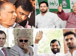 कल्पना कीजिए उस दिन की, जब विधायिकाएं परिजनों से भर जाएंगी और कितने दशक लगेंगे? कब तक बिहार विधानसभा की सभी 243 सीटों पर वंशवादी-परिवारवादी नेताओं के वंशज काबिज हो जाएंगे?