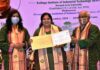 केआईआईटी के वर्चुअल दीक्षान्त समारोह का आयोजन केआईआईटी (कलिंगा इन्स्टीच्यूट ऑफ इण्डस्ट्रियल टेक्नोलोजी) के वर्चुअल दीक्षान्त समारोह के अवसर पर 7135 शिक्षार्थियों को डिग्री से सम्मानित किया गया