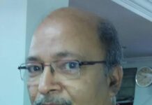 गोवर्धन पाठक का कमंडल……………………………… गांव की संस्मरण कथा की शृंखला शुरू की है वरिष्ठ पत्रकार और साहित्यकार अरविंद चतुर्वेद ने। गांव की संस्मरण कथा की एक कड़ी आप पढ़ चुके हैं।